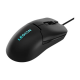 Lenovo | RGB Gaming Mouse | Legion M300s | Gaming Mouse | Wired via USB 2.0 | Shadow Black