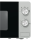 Gorenje | Microwave Oven | MO20E1S | Free standing | 20 L | 800 W | Silver
