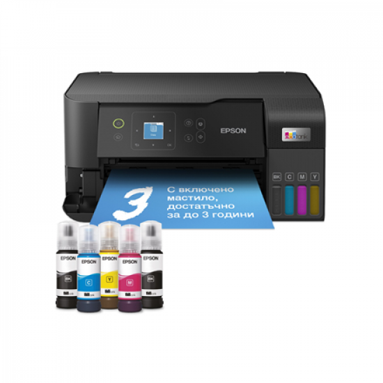 Epson Multifunctional printer | EcoTank L3560 | Inkjet | Colour | Inkjet Multifunctional Printer | A4 | Wi-Fi | Black