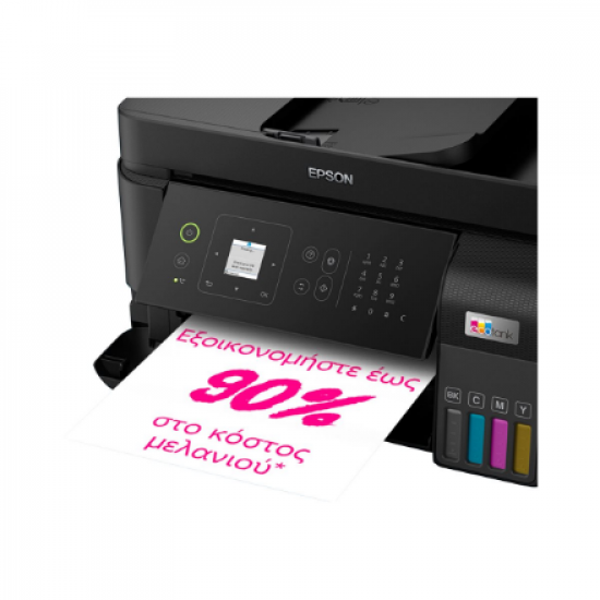 Epson Multifunctional printer | EcoTank L5590 | Inkjet | Colour | Inkjet Multifunctional Printer | A4 | Wi-Fi | Black