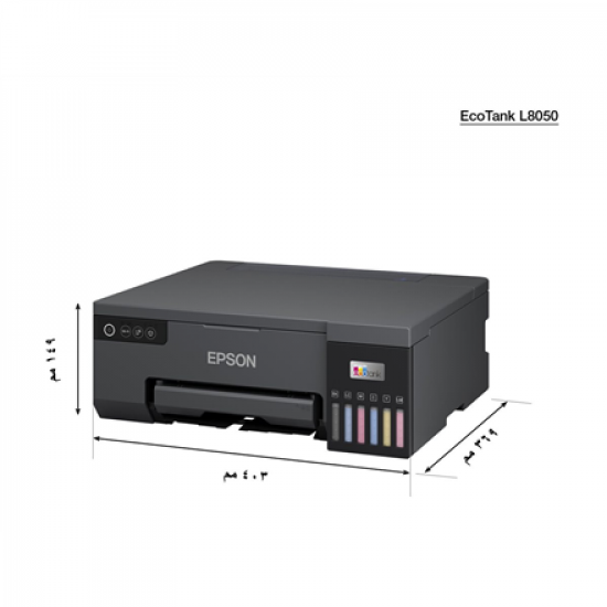 Epson EcoTank L8050 | Inkjet | Colour | Inkjet Printer | A4 | Wi-Fi