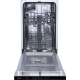 Dishwasher | GV520E15 | Built-in | Width 44.8 cm | Number of place settings 9 | Number of programs 5 | Energy efficiency class E | Display