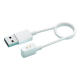 Xiaomi | Magnetic Charging Cable for Wearables 2 | Power cable