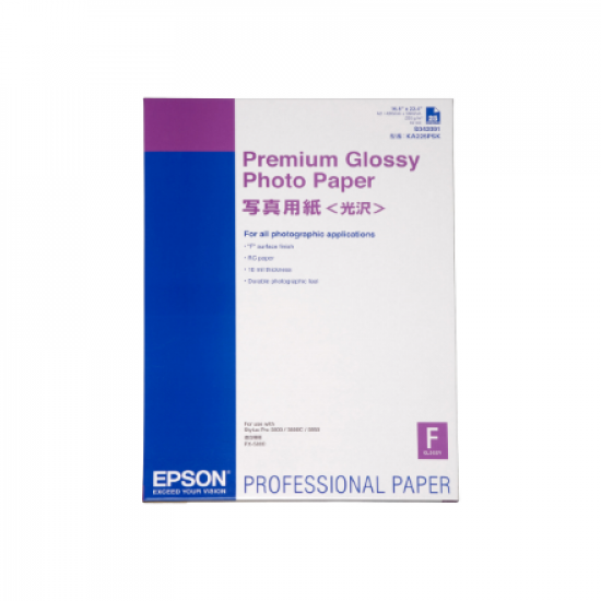 Epson Premium Glossy Photo Paper, DIN A2, 255g/m2, 25 Sheets