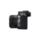 Canon | EOS R50 Mirrorless Camera Body (SIP) | Megapixel 24.2 MP | Image stabilizer | ISO sensitivity (max) 32000 | Display diagonal 2.95 
