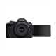 Canon | EOS R50 Mirrorless Camera Body (SIP) | Megapixel 24.2 MP | Image stabilizer | ISO sensitivity (max) 32000 | Display diagonal 2.95 