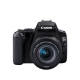 Canon | D.CAM EOS 250D SL 18-55 S CP EU26 (SIP) | Megapixel 24.1 MP | Image stabilizer | ISO sensitivity (max) 25600 | Display diagonal 3 
