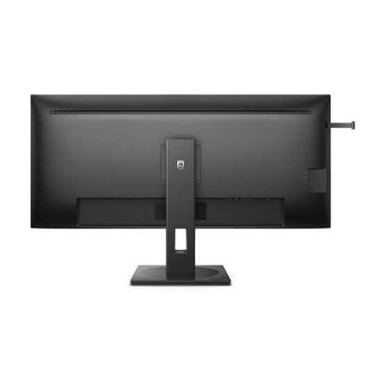 Philips | USB-C Hub Monitor | 40B1U5600/00 | 40 