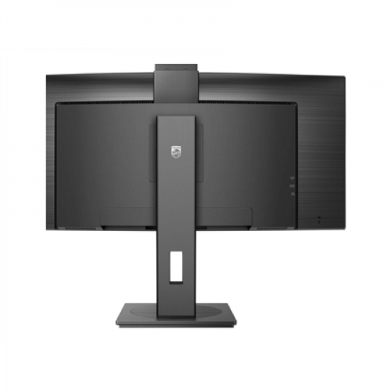 Philips | Curved Monitor | 34B1U5600CH/00 | 34 