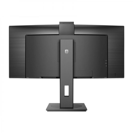 Philips | Curved Monitor | 34B1U5600CH/00 | 34 
