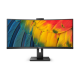 Philips | Curved Monitor | 34B1U5600CH/00 | 34 