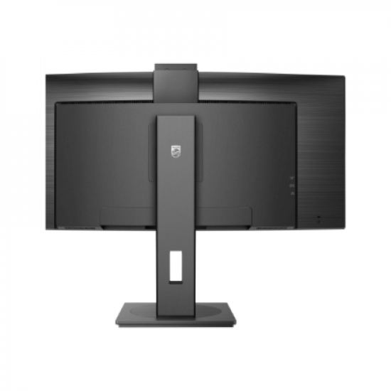 Philips | Curved Monitor | 34B1U5600CH/00 | 34 