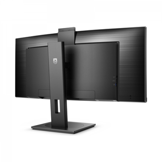Philips | Curved Monitor | 34B1U5600CH/00 | 34 