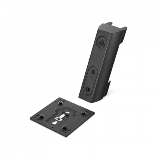 Lenovo ThinkCentre Tiny Clamp Bracket Mounting Kit III | Lenovo | Other