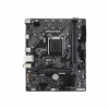 Gigabyte | H510M K V2 1.0 M/B | Processor family Intel | Processor socket  LGA1200 | DDR4 DIMM | Memory slots 2 | Supported hard disk drive interfaces 	SATA, M.2 | Number of SATA connectors 2 | Chipset Intel H470 Express | Micro ATX