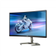 Philips | Monitor | 27M1C5200W/00 | 27 