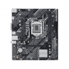 Asus | PRIME H510M-K R2.0 | Processor family Intel | Processor socket  LGA1200 | DDR4 DIMM | Memory slots 2 | Supported hard disk drive interfaces 	SATA, M.2 | Number of SATA connectors 4 | Chipset  Intel H470 | micro-ATX
