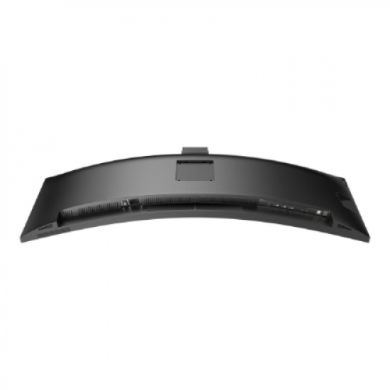 Philips | Curved Business Monito | 45B1U6900CH/00 | 44.5 