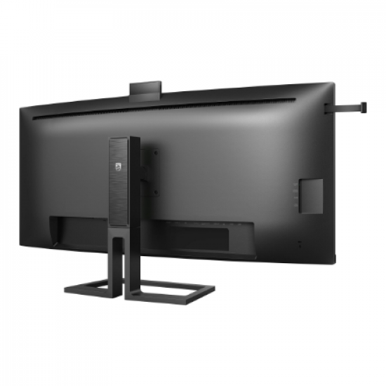 Philips | Monitor | 40B1U6903CH/00 | 40 