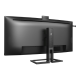 Philips | Monitor | 40B1U6903CH/00 | 40 