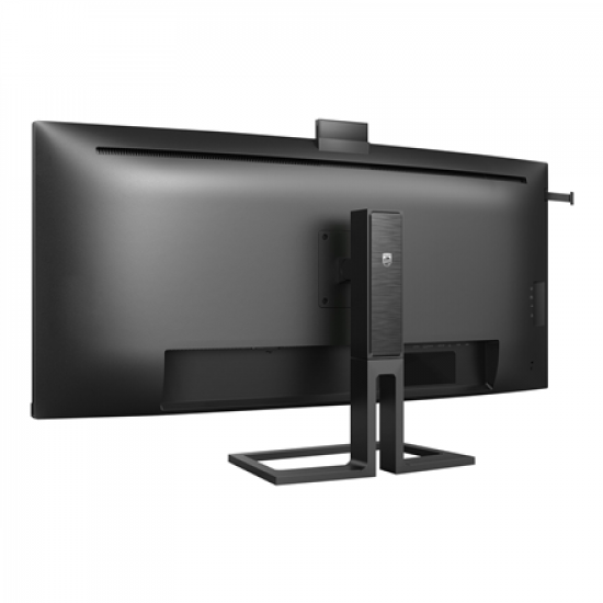 Philips | Monitor | 40B1U6903CH/00 | 40 