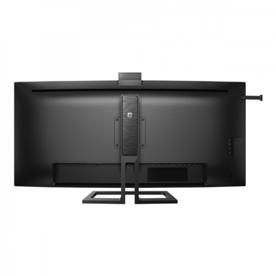 Philips | Monitor | 40B1U6903CH/00 | 40 