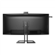 Philips | Monitor | 40B1U6903CH/00 | 40 