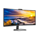Philips | Monitor with Windows Hello Webcam | 34E1C5600HE/00 | 34 