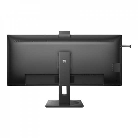 Philips | Business Monitor | 40B1U5601H/00 | 40 