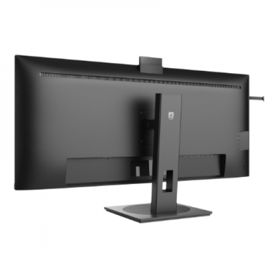 Philips | Business Monitor | 40B1U5601H/00 | 40 