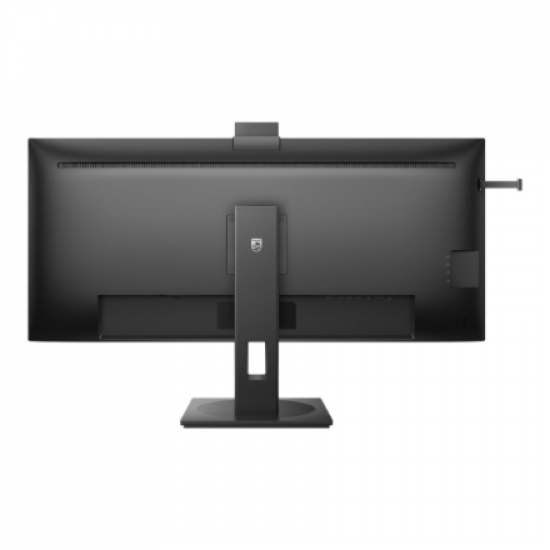 Philips | Business Monitor | 40B1U5601H/00 | 40 