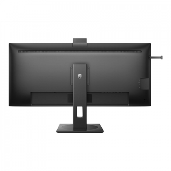 Philips | Business Monitor | 40B1U5601H/00 | 40 