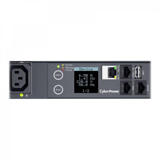 CyberPower | Power Distribution Units | PDU41005