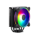 Cooler Master | Hyper 212 Halo Cooler | Cooler