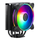 Cooler Master | Hyper 212 Halo Cooler | Cooler
