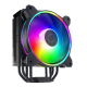 Cooler Master | Hyper 212 Halo Cooler | Cooler