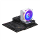Cooler Master | Hyper 212 Halo Cooler | Cooler