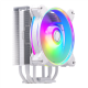 Cooler Master | Hyper 212 Halo Cooler | Cooler