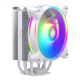 Cooler Master | Hyper 212 Halo Cooler | Cooler
