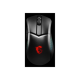 MSI | GM51 Lightweight | Optical | Gaming Mouse | Black | Yes