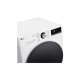 LG | Washing Machine | F4WR711S2W | Energy efficiency class A | Front loading | Washing capacity 11 kg | 1400 RPM | Depth 55.5 cm | Width 60 cm | Display | LED | Steam function | Direct drive | Wi-Fi | White