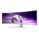 Philips | Gaming Monitor | 49M2C8900/00 | 48.9 
