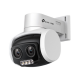 TP-LINK | Network surveillance camera | VIGI C540V | 36 month(s) | PTZ | 4 MP | 4-12mm/F1.6 | Power over Ethernet (PoE) | IP66 | H.265/H.264 | Micro SD, Max. 256GB