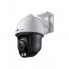 TP-LINK | Network Camera | VIGI 4MP Outdoor ColorPro Night Vision Pan Tilt | Fixed Focal Lens | Power over Ethernet (PoE)