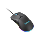 Lenovo | M210 RGB | Gaming Mouse | Wired