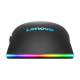 Lenovo | M210 RGB | Gaming Mouse | Wired