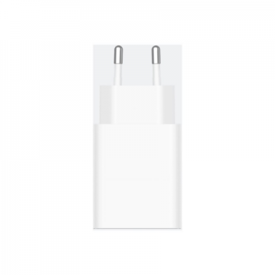 Xiaomi 22.5W Power Adapter (Type-A) EU | Xiaomi