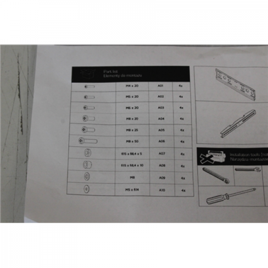 SALE OUT. | SALE OUT. EDBAK | Wall mount | 40-75 