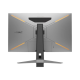 Benq | EX270QM | 27 