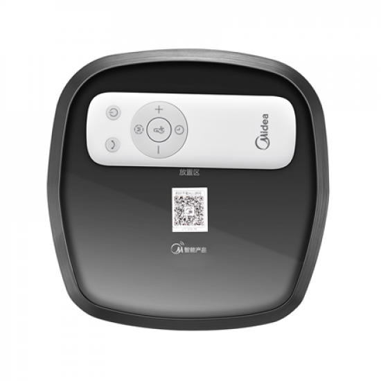 Midea | Bladeless Fan with Air purifier | MFP-120 | White | Diameter 15 cm | Oscillation | Remote control